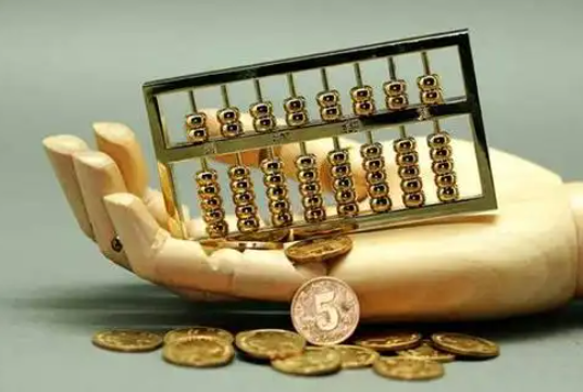 锦州住房公积金退休提取